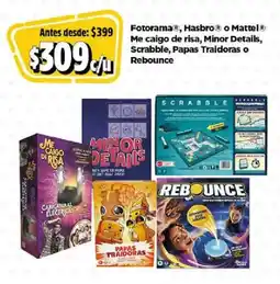 Bodega Aurrerá Fotorama , hasbro o mattel oferta