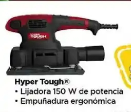 Bodega Aurrerá Hyper tough oferta