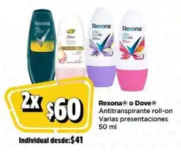 Bodega Aurrerá Rexona o Dove antitranspirante roll-on oferta