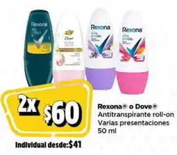 Bodega Aurrerá Rexona o dove antitranspirante roll-on oferta