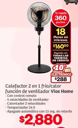 Soriana Híper Vios home calefactor 2 en 1 frío/calor función de ventilador oferta