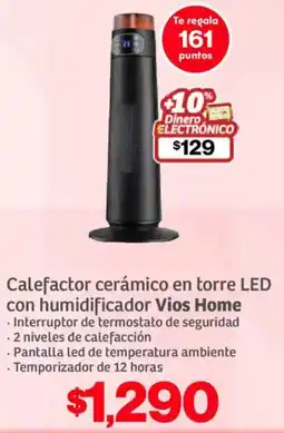Soriana Híper Vios home calefactor cerámico en torre led con humidificador oferta