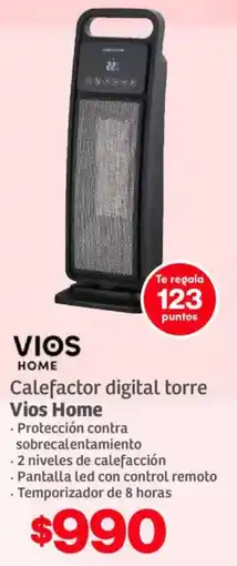 Soriana Híper Vios home calefactor digital torre oferta