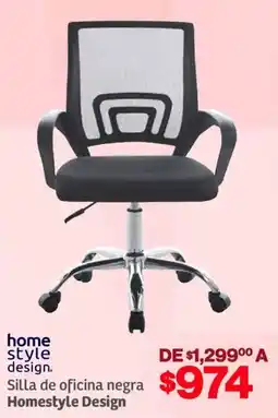 Soriana Híper Home style design silla estibable silla de oficina negra oferta