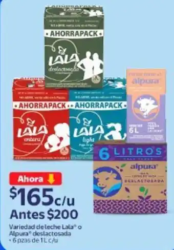 Lala o Alpura variedad de leche deslactosada