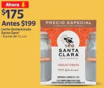 Santa clara leche deslactosada
