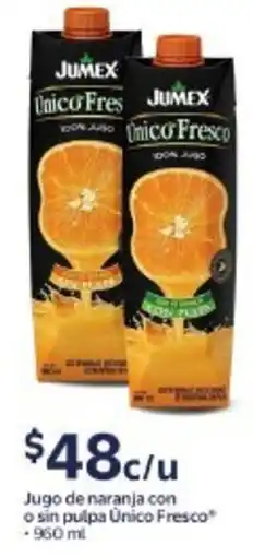 Walmart Jumex jugo de naranja con o sin pulpa único fresco oferta