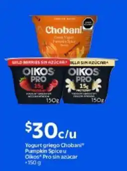 Walmart Chobani Yogurt griego oferta