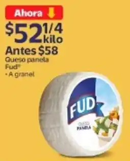 Walmart Fud queso panela oferta