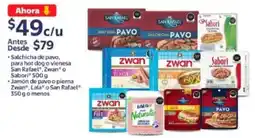 Walmart San rafael salchicha de pavo, para hot dog o vienesa oferta