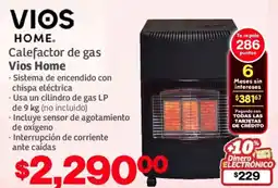 Soriana Mercado Vios home calefactor de gas oferta