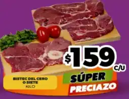 Merco Bistec del cero o siete oferta