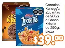 Merza Kellogg's Zucaritas o Choco Krispis oferta