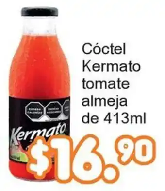 Merza Kermato cóctel tomate almeja oferta
