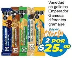 Merza Emperador galletas oferta