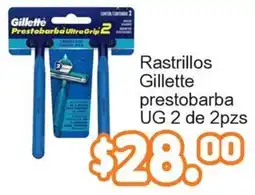 Merza Gillette Rastrillos prestobarba UG 2 oferta