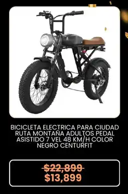 Elektra Centurfit bicicleta electrica para ciudad oferta