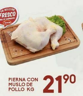 Alsuper Pierna con muslo de pollo kg oferta
