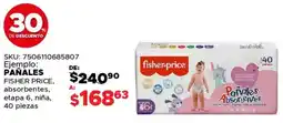 Woolworth Fisher price, pañales oferta
