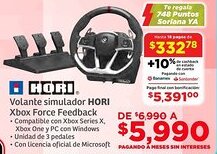 Soriana Híper Hori volante simulador xbox force feedback oferta