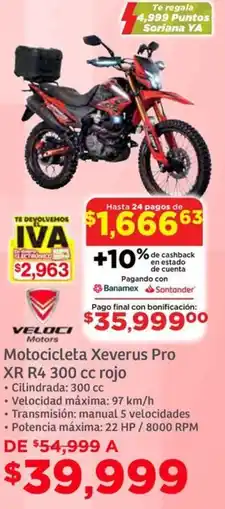 Soriana Híper Veloci xeverus pro XR R4 300 cc rojo oferta