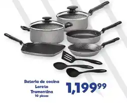 S-Mart Loreto tramontina bateria de cocina oferta