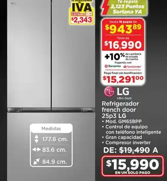 Lg refrigerador french door 25p3