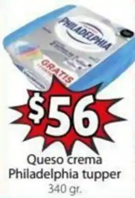 Soriana Mercado Queso Crema Philadelphia Tupper 340g oferta
