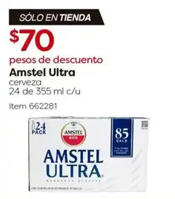 Costco Amstel Ultra cerveza oferta