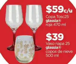 Chedraui Glassia copa tosc 25 oferta