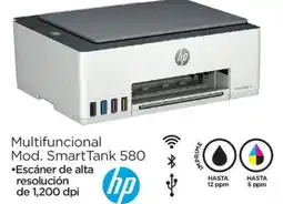 Chedraui HP Smart Tank 580 oferta