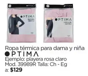 Chedraui Optima Ropa térmica para dama y niña oferta