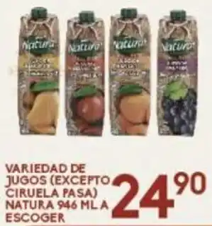 Variedad de Jugos Natura 946ml A Escoger