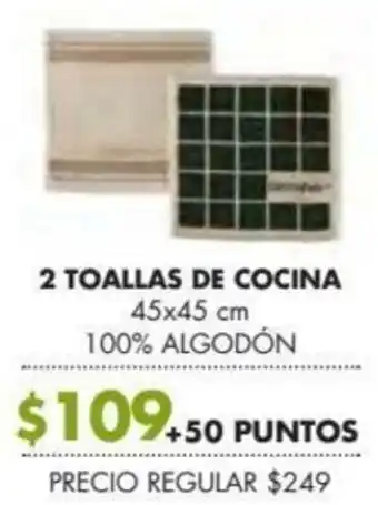 Toallas de Cocina 2's 45x45cm
