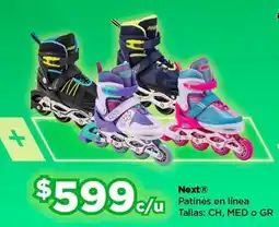 Bodega Aurrerá Next patines en linea oferta