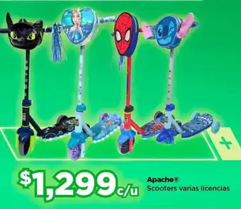 Bodega Aurrerá Apache scooters varias licencias oferta
