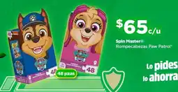 Bodega Aurrerá Spin Master Paw Patrol rompecabezas oferta