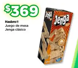 Bodega Aurrerá Hasbro jenga clasico oferta