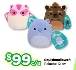 Bodega Aurrerá Squishmallows peluche 12 cm oferta