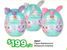 Bodega Aurrerá Zuru figura rainbocorns bunnycorn orpreso oferta