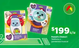 Bodega Aurrerá Parent's Choice teléfono o pandereta musical oferta