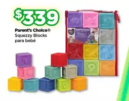 Bodega Aurrerá Parent's Choice Squezzy Blocks para bebé oferta