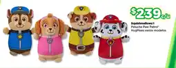 Bodega Aurrerá Squishmallow Peluche Paw Patrol HugMees oferta