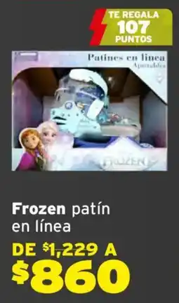 Soriana Híper Frozen patín en línea oferta