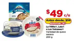 Bodega Aurrerá La Villita, Lala o Los Volcanes queso oaxaca oferta