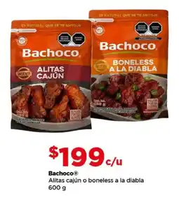 Bodega Aurrerá Bachoco alitas cajun o boneless a la diabla oferta