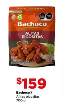 Bodega Aurrerá Bachoco alitas picositas oferta