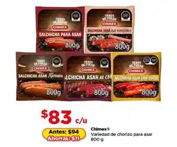 Bodega Aurrerá Chimex chorizo para asar oferta