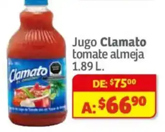 Soriana Híper Clamato jugo tomate almeja oferta