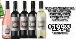 Soriana Híper Vinos Frida Kahlo oferta